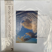 แผ่นเสียง Scott Cossu - Wind Dance Vinyl VG+
