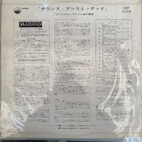 แผ่นเสียง Marty Gold And His Orchestra - Sounds Unlimited = サウンズ・アンリミッテッド Vinyl VG+
