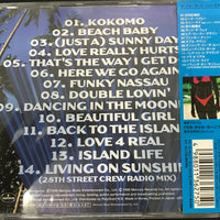 ซีดี Baha Men - The Best Of Baha Men CD VG+