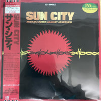 แผ่นเสียง Artists United Against Apartheid - Sun City Vinyl VG+