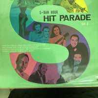 แผ่นเสียง Various - S-Ban Hour Hit Parade Vol.2 Vinyl VG