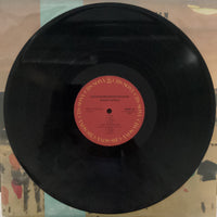 แผ่นเสียง Naniwa Express = Naniwa Express - Daiuchuhmugenryokushin = 大宇宙無限力神 Vinyl VG+