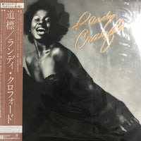 แผ่นเสียง Randy Crawford - Now We May Begin Vinyl VG+