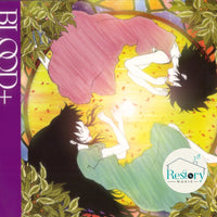 ซีดี Various - BLOOD + COMPLETE BEST CD VG+