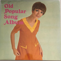 แผ่นเสียง Columbia Orchestra - Old Popular Song Album = よみがえるヒットメロディー Vinyl VG