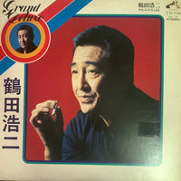 แผ่นเสียง 鶴田浩二 - グランド・デラックス Vinyl VG+