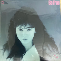 แผ่นเสียง Ayumi Nakamura = Ayumi Nakamura - Be True Vinyl VG+