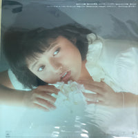 แผ่นเสียง Hiroko Mita - 16カラットの瞳 Vinyl VG+