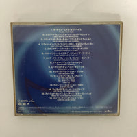 ซีดี Various - Mega Hits Groove CD VG+