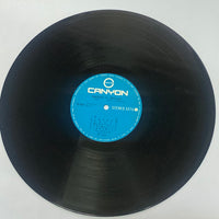 แผ่นเสียง Naoko Ken - Singer Naoko vs. Writer & Composer Miyuki Vinyl NM or M-