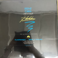 แผ่นเสียง Irene Cara - Flashdance ... What A Feeling Long Version From The Original Soundtrack Of The Motion Picture "Flashdance" Vinyl VG+