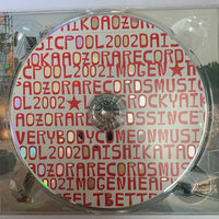 ซีดี Yaiko - Music Pool 2002 CD VG+