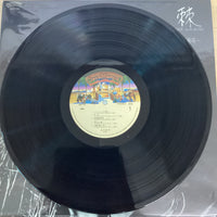 แผ่นเสียง Shinji Tanimura - 棘 Monday A.M. 8:00 Vinyl VG+