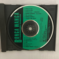 ซีดี Toshinobu Kubota - Bonga Wanga CD VG+