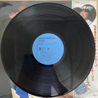 แผ่นเสียง Ikue Sakakibara - ファースト・ライブ Vinyl VG+