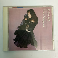 ซีดี Miho Nakayama = Miho Nakayama - Hide'n' Seek CD VG+