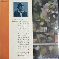 แผ่นเสียง Billy Vaughn And His Orchestra - Great Billy Vaughn Vinyl VG+
