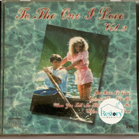 ซีดี Various - To The One I Love CD VG+