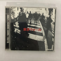 ซีดี Japaharinet - 東京ウォール CD VG+