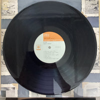 แผ่นเสียง Loggins And Messina - So Fine Vinyl VG+