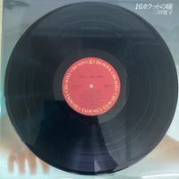 แผ่นเสียง Hiroko Mita - 16カラットの瞳 Vinyl VG+