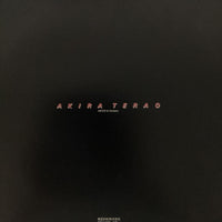 แผ่นเสียง Akira Terao - Reflections Vinyl VG+