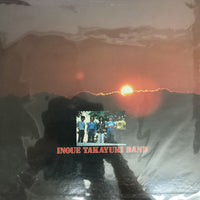 แผ่นเสียง 井上堯之バンド = 井上堯之バンド - Sunrise "組曲" 太陽にほえろ! '76 Vinyl VG+