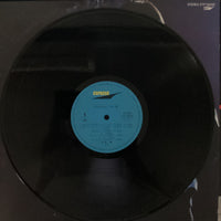 แผ่นเสียง Akira Terao - Reflections Vinyl VG+