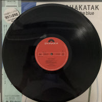 แผ่นเสียง Shakatak - Into The Blue Vinyl VG+