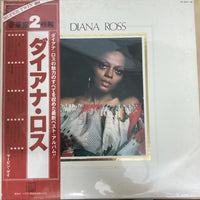 แผ่นเสียง Diana Ross - Diana Ross - Super Twin' 80 Vinyl VG+ 2LPs