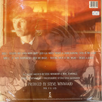 แผ่นเสียง Steve Winwood - Talking Back To The Night Vinyl VG+