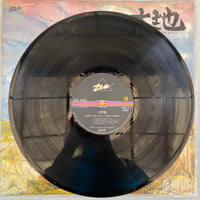 แผ่นเสียง Kitaro - 大地 From The Full Moon Story Vinyl VG+