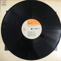 แผ่นเสียง Charlie Parker - Charlie Parker On Savoy Vol. 1 - 7 7LP Vinyl VG+