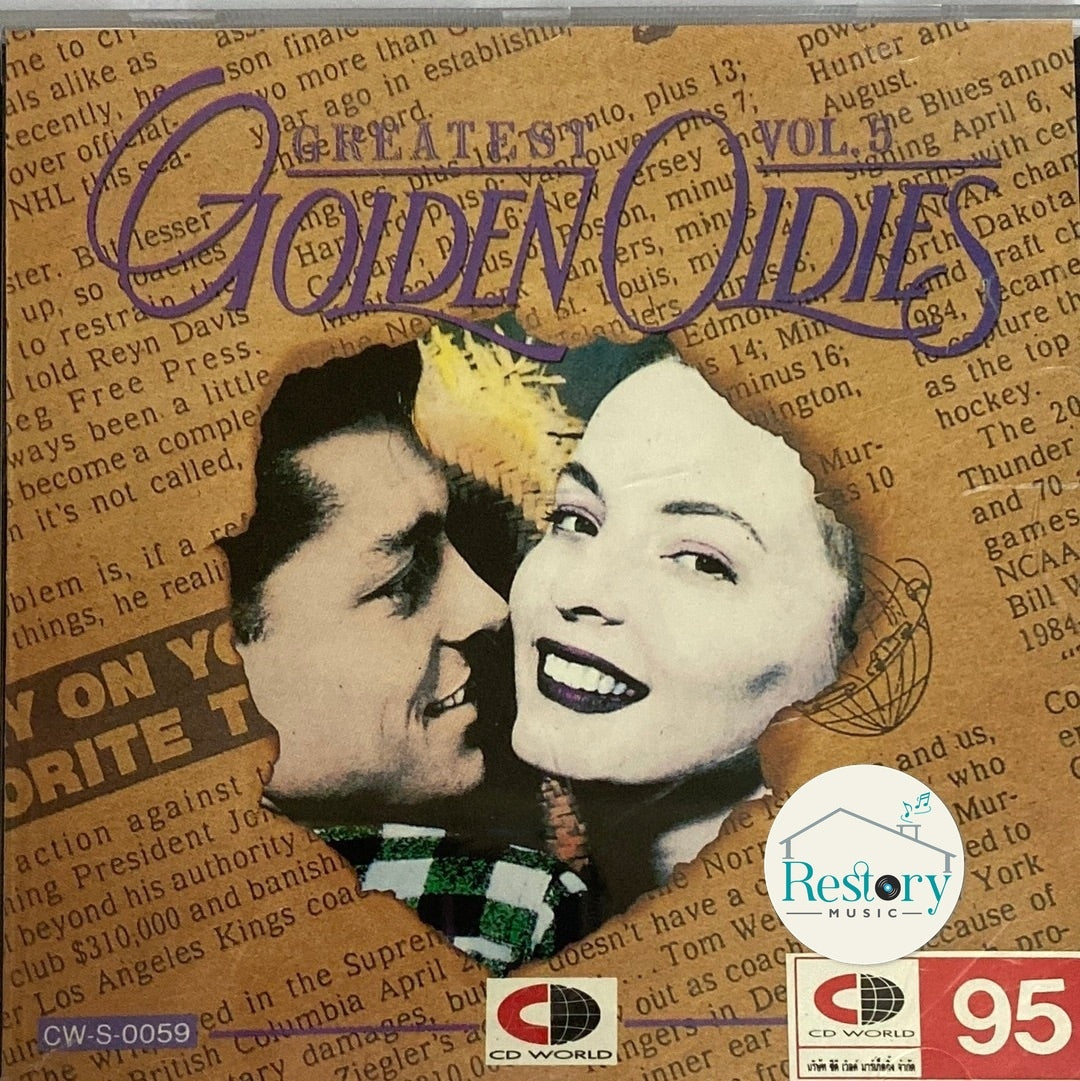 CD］OLDIES SPECIAL 【公式通販】