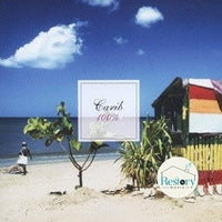 ซีดี Carib - Resort Air Carib 100% CD VG+ 2CDs