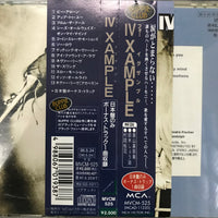 ซีดี IV Xample - For Example CD VG+