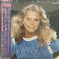 แผ่นเสียง Cheryl Ladd - Take A Chance Vinyl VG+