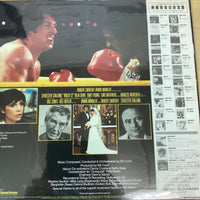 แผ่นเสียง Bill Conti - Rocky II Original Motion Picture Score Vinyl VG+