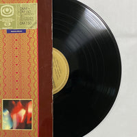 แผ่นเสียง Various - Konzert Für Millionen 5 Vinyl VG