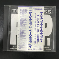 ซีดี Various - Turn Up The Bass - Rap - Volume 1 CD VG+