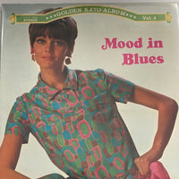 แผ่นเสียง Yasunobu Matsuura, Jiro Inagaki - Mood In Blues Vinyl VG+