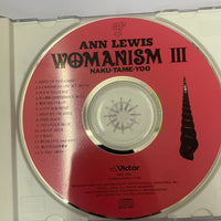 ซีดี Ann Lewis - Womanism Ⅲ CD VG+