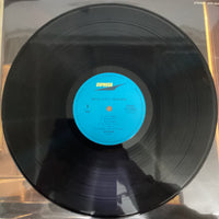 แผ่นเสียง Yumi Matsutoya = Yuming - 時のないホテル Vinyl VG+