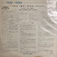 แผ่นเสียง Chris Barber And His Band – Petite But Great! Vinyl VG+
