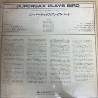 แผ่นเสียง Supersax - Supersax Plays Bird Vinyl VG+