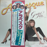 แผ่นเสียง Arabesque - Greatest Hits Vinyl VG+