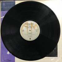 แผ่นเสียง Chuck Mangione - Live At The Hollywood Bowl An Evening Of Magic Vinyl VG+ 2LPs