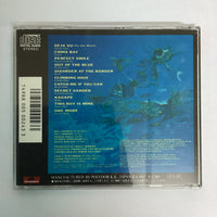 ซีดี Shakatak - Into The Blue CD VG