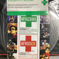 แผ่นเสียง Miyazawa - Afrosick Remix#1 Vinyl VG+