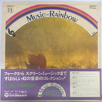 แผ่นเสียง Various - Autumn Leaves Concert / Musical Vinyl VG+